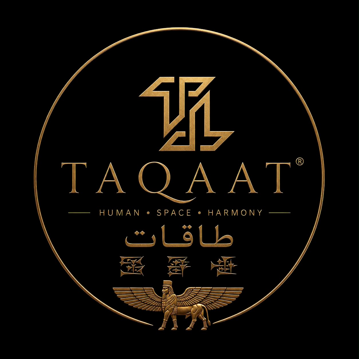 TAQAAT Interior Design