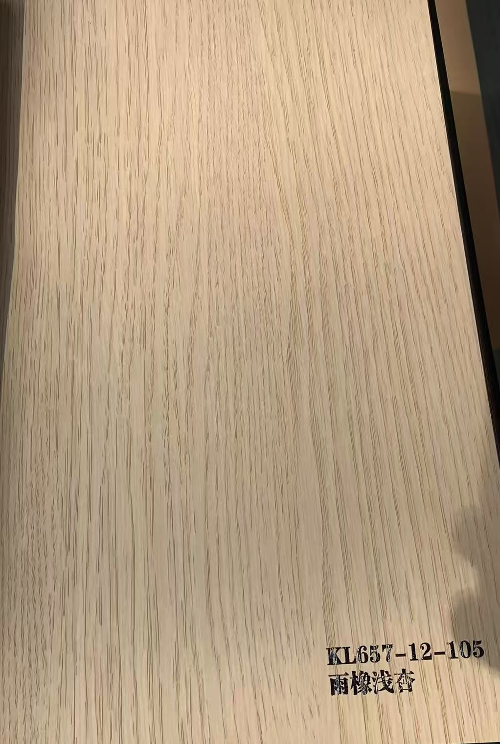 PVC decorative film