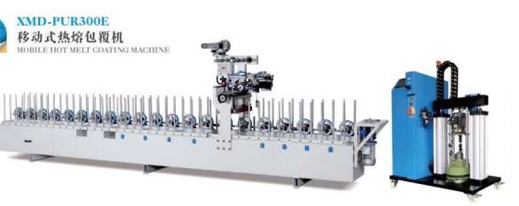 300mm PUR wrapping machine