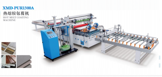 1300mm PUR wrapping machine