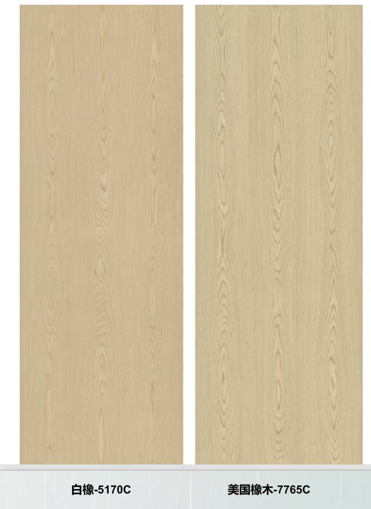 ENGINEERED WOOD VENEER