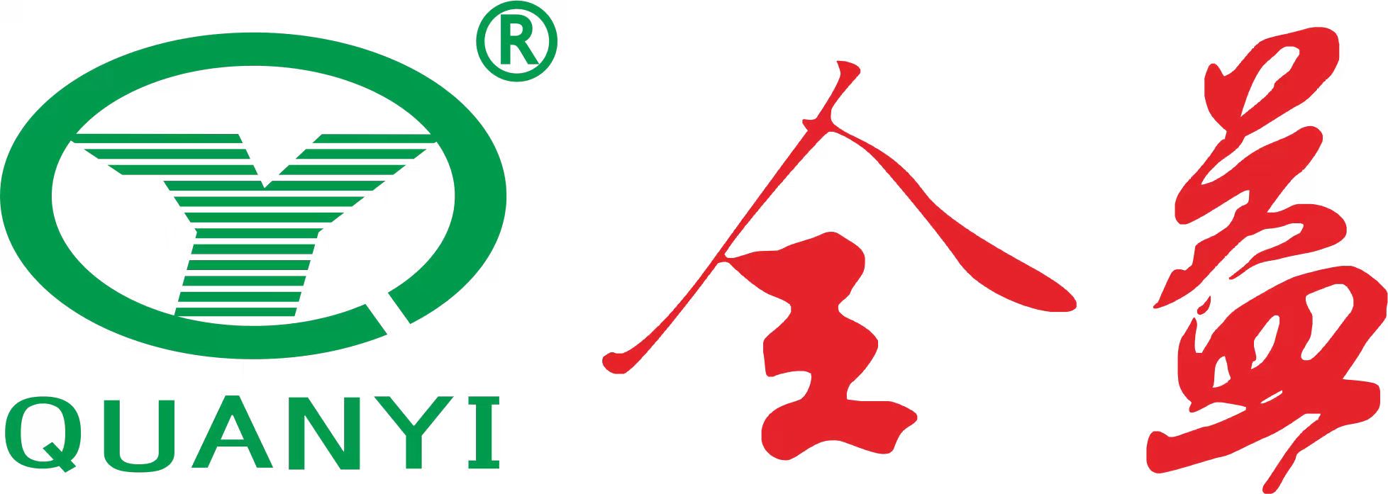 WUHAN QUANYIXINTONG NEW MATERIALS CO., LTD.