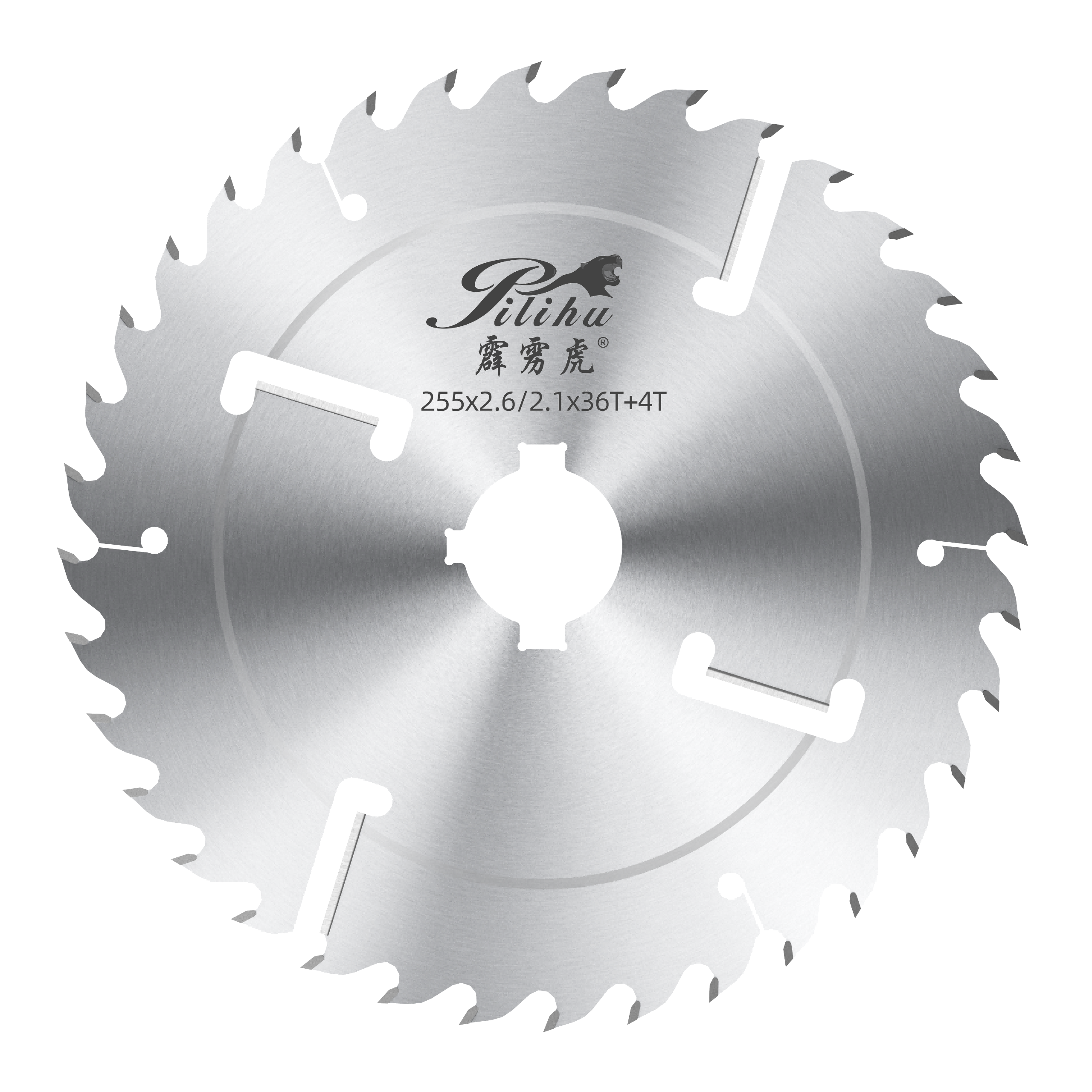 Multi-Ripping Saw Blade
