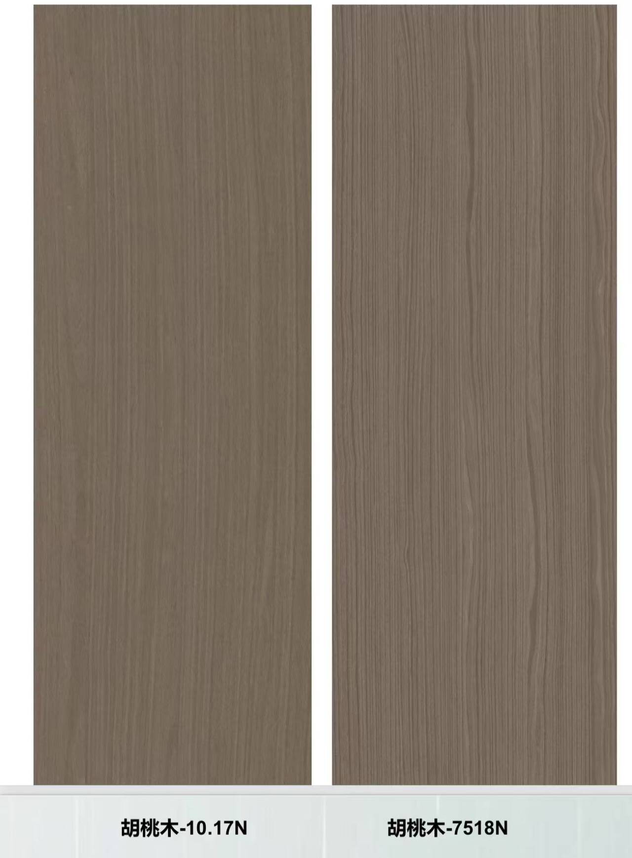 ENGINEERED WOOD VENEER